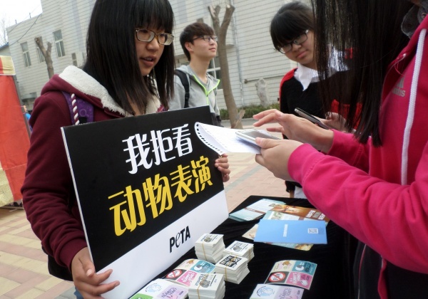 PETA Asia Takes Shocking Exhibit to Chinese Colleges